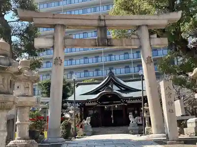八宮神社(兵庫県)