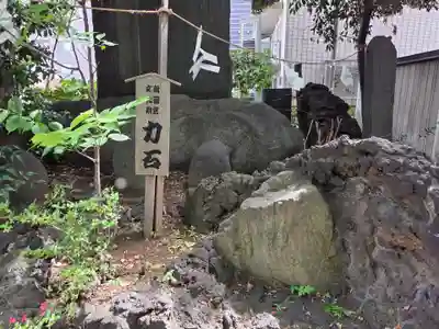 御霊神社(東京都)