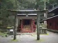 輪王寺の鳥居