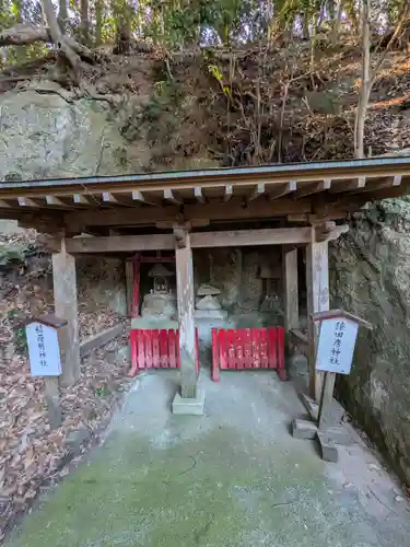 岩殿寺(神奈川県)