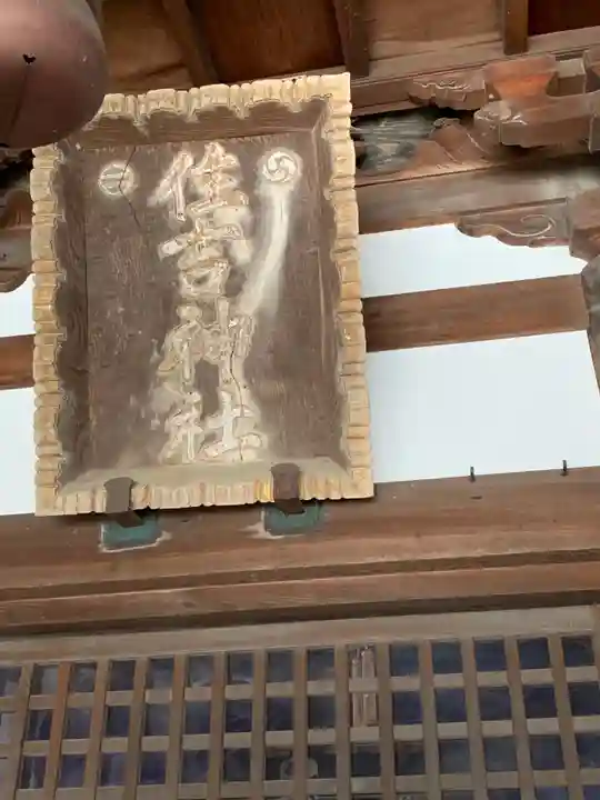 住吉神社のその他建物