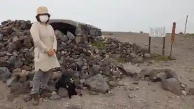 樽前山奥宮(北海道)