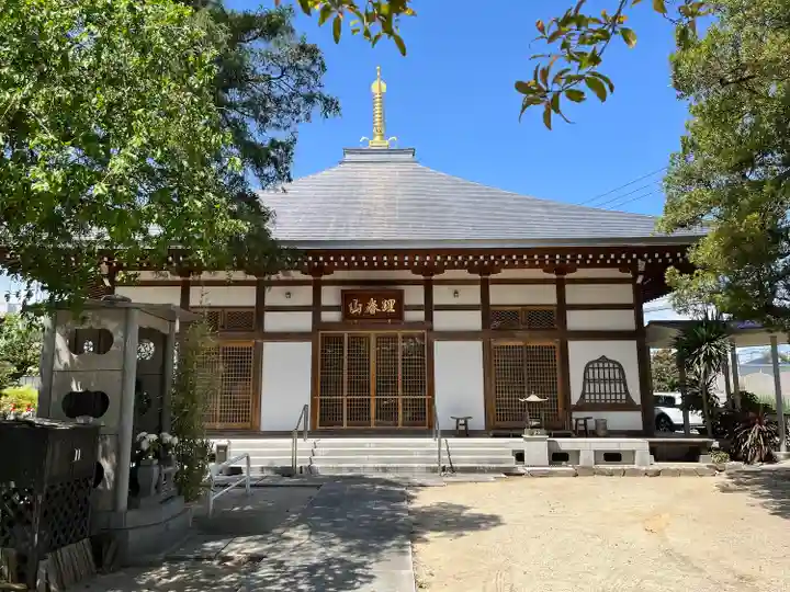 竹芳寺(群馬県)