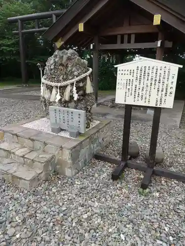 大樹神社のその他建物