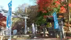 南湖神社の建物その他