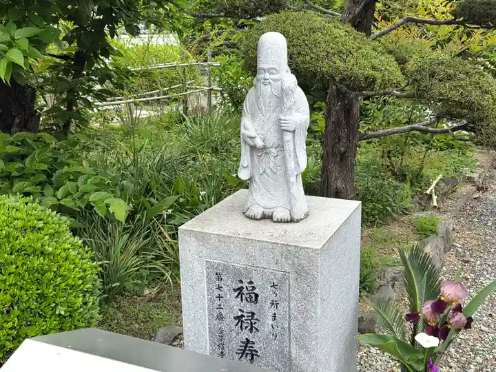 曼荼羅寺(香川県)