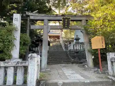 湯前神社(静岡県)