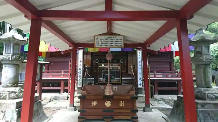 斗藏寺の本殿・本堂