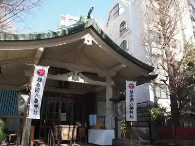 銀杏岡八幡神社の本殿・本堂