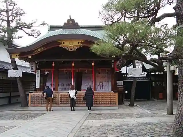 京都ゑびす神社の本殿・本堂