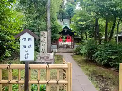 白金氷川神社の末社・摂社