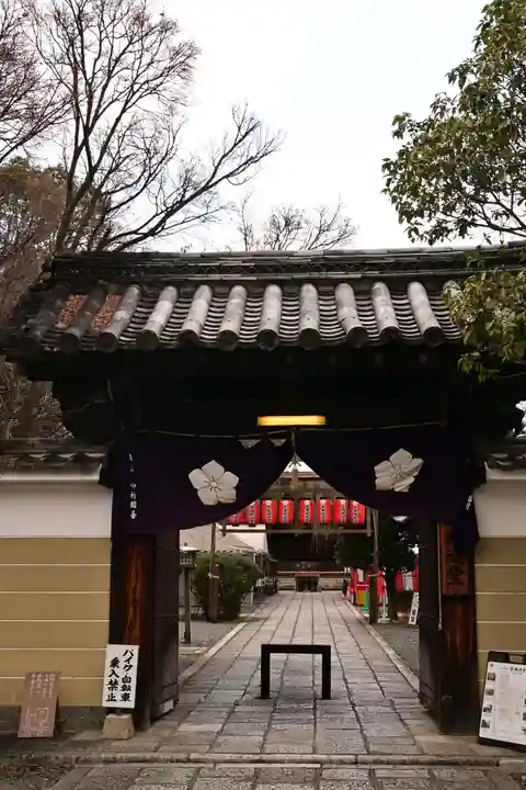 大報恩寺(千本釈迦堂)(京都府)
