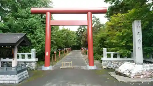 比布神社の鳥居