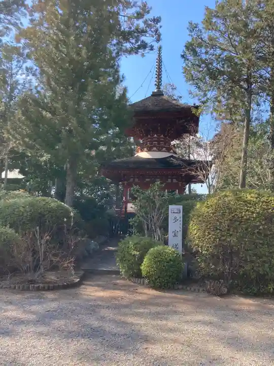 久米寺のその他建物