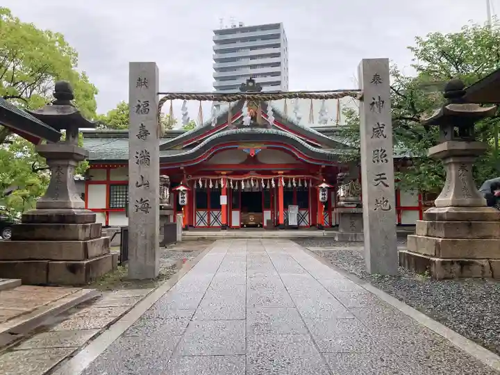 玉造稲荷神社(大阪府)
