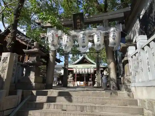 彌榮神社の鳥居