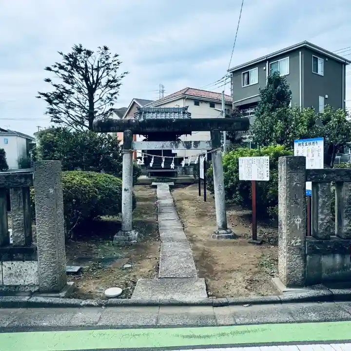 美女神社(埼玉県)