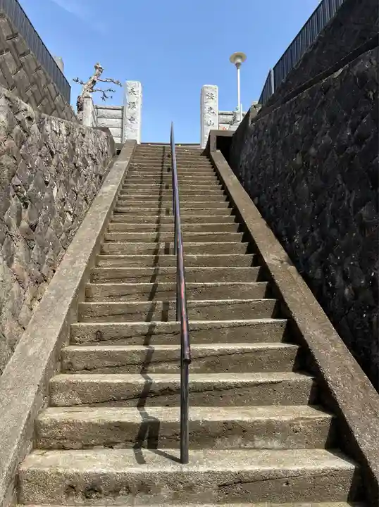 長源寺(神奈川県)