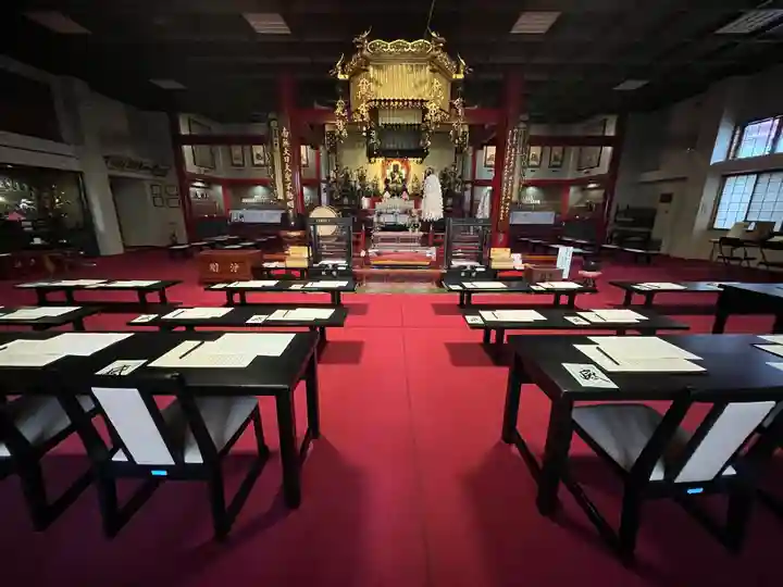 成田山函館別院函館寺(北海道)
