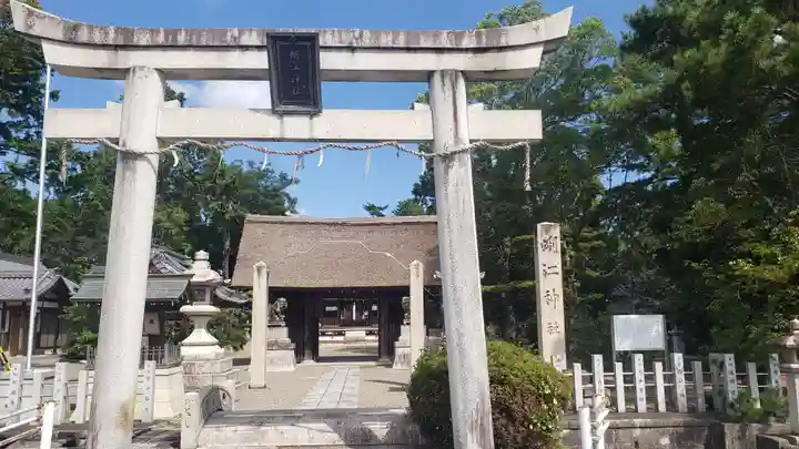 蜊江神社の鳥居
