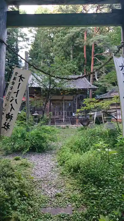 修那羅山安宮神社の本殿・本堂