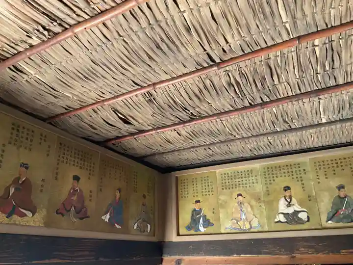 詩仙堂(丈山寺)(京都府)