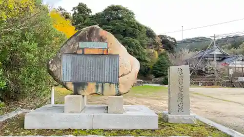 隠岐神社のその他建物
