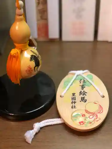 豊国廟（豊国神社飛地境内）の絵馬