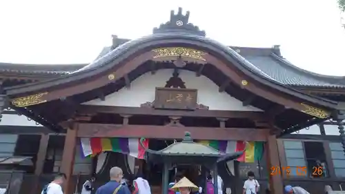 法長寺の本殿