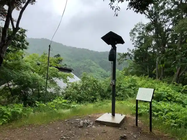 若松寺のその他建物