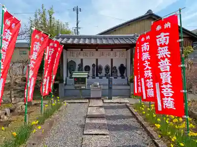 橋寺 放生院のその他建物