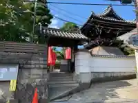 葛井寺の山門・神門