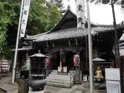 大圓寺の本殿・本堂