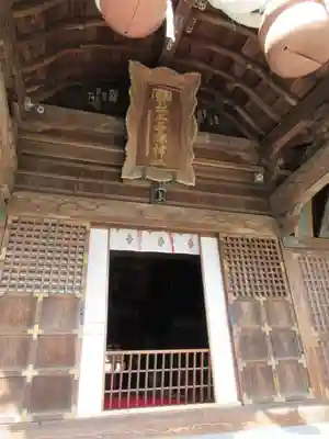 二本松神社の本殿・本堂