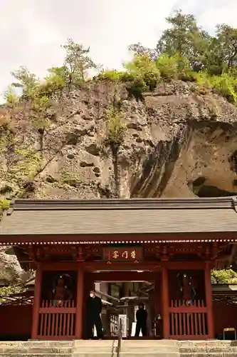 大谷寺(栃木県)