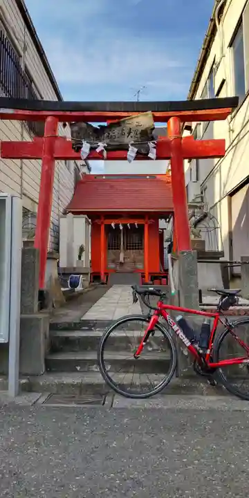 伏見大漁稲荷神社(神奈川県)