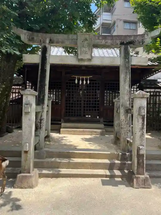 道祖神社(広島県)