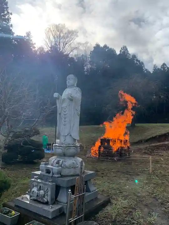 淨光院(栃木県)