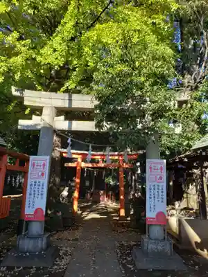 下高井戸八幡神社の鳥居