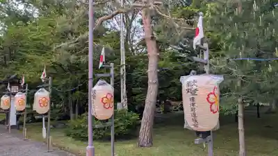 北海道護國神社のお祭り