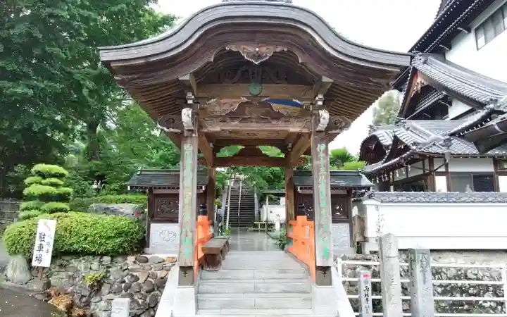 八坂寺の御朱印