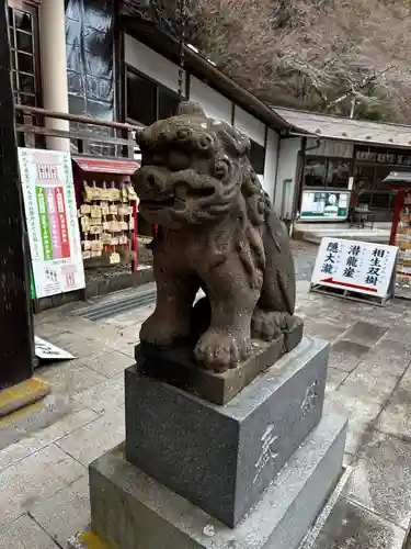 青麻神社の狛犬