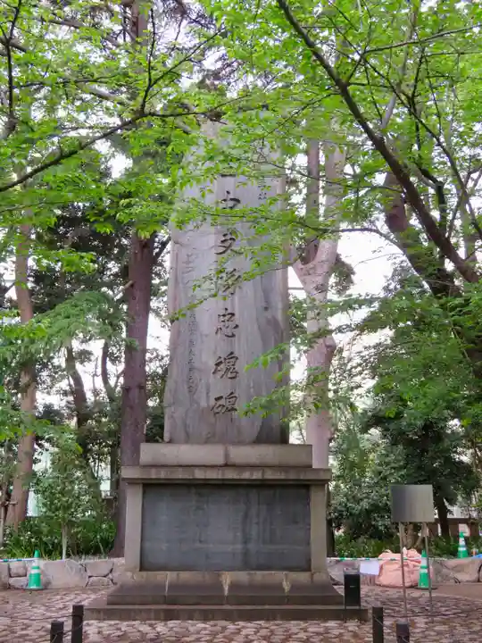 靖國神社のその他建物