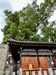 阿保神社(大阪府)