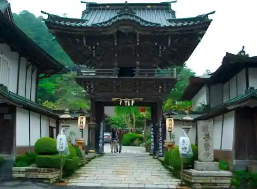 普賢院のその他建物