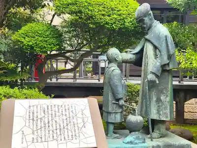 乃木神社(東京都)