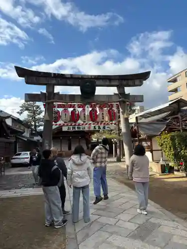 京都ゑびす神社(京都府)