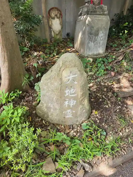 諏訪大地主神社(東京都)