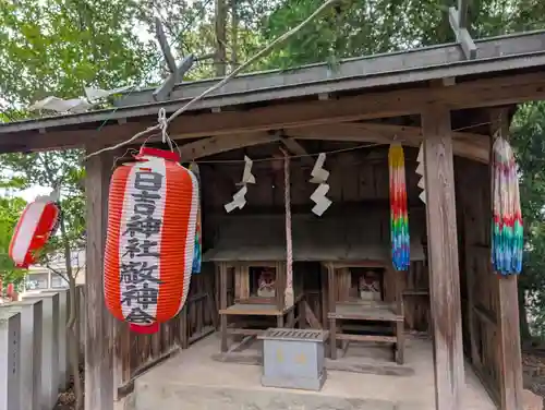 日吉神社(福島県)