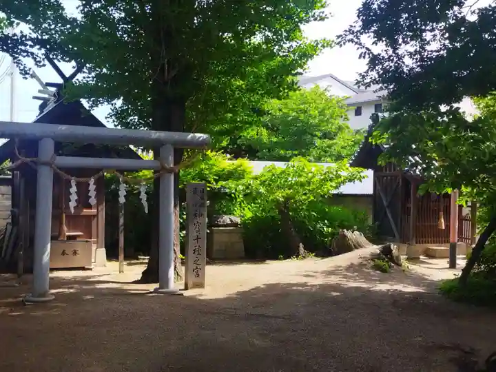 式内楯原神社(大阪府)